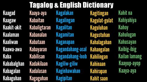 tagalog words that ends in an